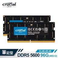 Micron Crucial DDR5 5600 96GB (48GB * 2) SODIMM Dual-Way Notebook Memory Laptop RAM