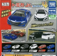 Takara Tomy TomicaトミカJr. コレクション4 重厚感 金屬製 (全套6隻) 本田NSX 豐田Vellfire 日産GT-R