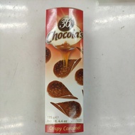 Hamlet 36 Chocola's 125gram Crispy Caramel