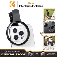 K&F CONCEPT 67mm Filter Phone Clip For iPhone/Samsung Smartphone Universal 67mm Filter Lens