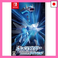 Pokémon Brilliant Diamond -Switch