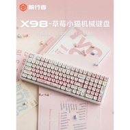 Forwarder X98 Strawberry Kitten Wireless Mechanical Keyboard Tablet Bluetooth Girl Cute Office Game 