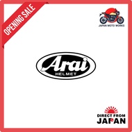 Arai MD-2 Cover Smoke (Old Part Number: 4134) 104134