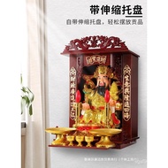 Incense Case for Buddha Household Table Buddhist Niche Table Place w9yx Rack Wall-Mounted Counter Go