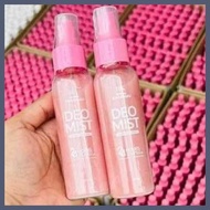 ROSMAR DEO MIST SPRAY