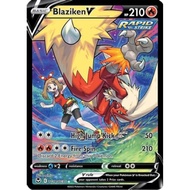 Blaziken V - TG14/TG30 - Ultra Rare