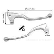 Yamaha Yamaha Yamaha Motorcycle Off-Road Vehicle Brake Clutch Handle Accessories ATV Horn Brake Acce