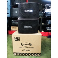 DAWA TWO WAY 6INCH SPEAKER CS-650