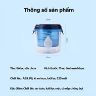 IFS Bộ lọc sữa chua Hy LạpCốc tách nước whey làm sữa chua hylàm sữa chua hy lạp