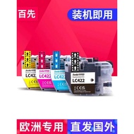 Compatible brother LC422 Ink Cartridge LC422XL brother MFC-J5340DW J5345DW J5740DW J6540DW J6940DW P
