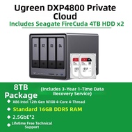 UGREEN | Green Alliance Private Cloud DXP4800 Four-Bay NAS Home Network 8G Memory Storage Server Sup