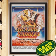 Shiny Saddles A3+Movie Poster Merchandise Variety Made In Taiwan Whole Island Straight Out Blazing