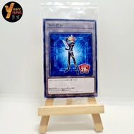 [Super Hot] yugioh Token Yusaku Fujiki Card [ST18-JPT06] - Common 20th Card - Fully Sealed