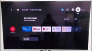 Skyworth 65Q20 65inch 65吋 4K 智能電視Android Smart TV