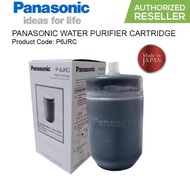 Panasonic Water Filter P-6JRC (Replacement for Alkaline Water Ionizer TK-CS10 / TK-CS20) Made In Jap