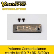 Yokomo Center balance weight for BD-7 / BD-5 (20g) (BD-BW20)