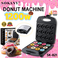 🍩 พร้อมส่ง 🍩SOKANY [6/12/16 ชิ้น ]เครื่องทำขนม เครื่องทำโดนัท ขนมบ้าบิ่น ทำโดนัท มินิโดนัท ทำวาฟเฟิล รุ่น SK-843 เครื่องทำโดนัทจิ๋ว