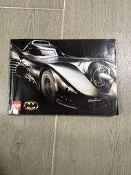 LEGO 76139 1989 Batmobile 說明書
