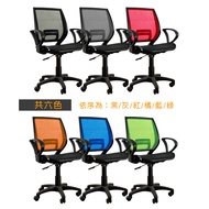 [特價]LOGIS強力護腰扶手全網椅 辦公椅 電腦椅 書桌椅 6色 A129 藍