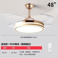 全城熱賣 - 智慧變頻風扇帶吊燈（ 兩邊金+6檔變頻+遙控）