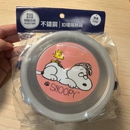 Snoopy隔熱碗