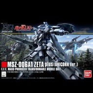 HG Z Zeta Plus Gumdam A1 高達 MSZ-006A1 Unicorn Ver.Bandai 1/144 High Grade HGUC🚫不接受 零分低分負分買家🚫睇字 出價+時地