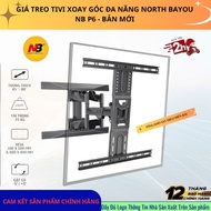 NB P6 45'' - 80'' Multifunctional Rotating Angle TV Mount / North Bayou Multifunctional Rotating TV 