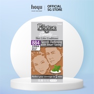 Bigen Speedy 884 Natural Brown