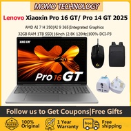 2025 Lenovo Xiaoxin Pro 16GT Laptop/Lenovo Xiaoxin Pro 14GT Laptop/Lenovo Xiaoxin Laptop/ Lenovo AI 