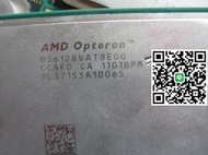 議價AMD A8-3820 AMD Opteron 6128 八核皓龍 2.0G CPU