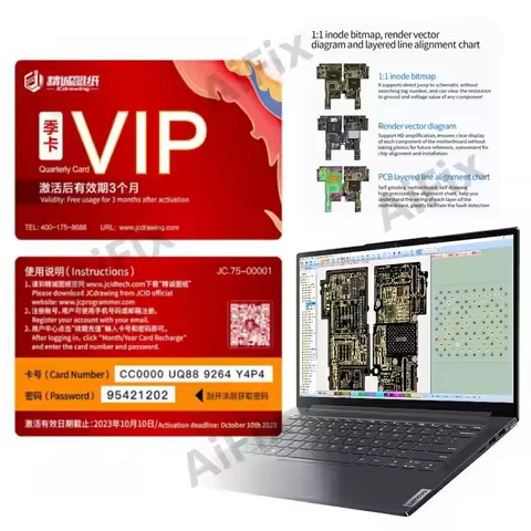 JCID Drawing 3 Month License Online Delivery Schematic Diagram Inode Bitmap for iPhone Android Mobil
