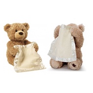 ตุ๊กตาหมีจ๊ะเอ๋ GUND Peek-a-Boo Teddy Bear Animated