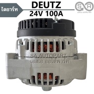 Deutz 24V 100A Alternator Without Pulley /Alternator New
