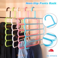 (SG READY STOCK) MultiFunctional 5 Layers Pants Hangers Holders Trousers Hanger Storage Rack Clothes Hanger Space Saver