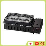 Iwatani Gas Cooking Grill CB-ABR-2, With Grill 2pcs