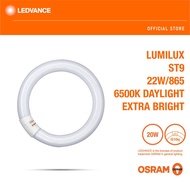 OSRAM LUMILUX Fluorescent Circular 22W G10Q Extra Bright 6500K