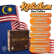 Bee Coffee / Listra By Liza Hamzah
