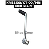 KRISS 100 KRISS100 CT100 CT 100 MR1 KICK STARTER PEDAL KICK PEDAL ENGKOR PEDAL KICK START PEMIJAK ST