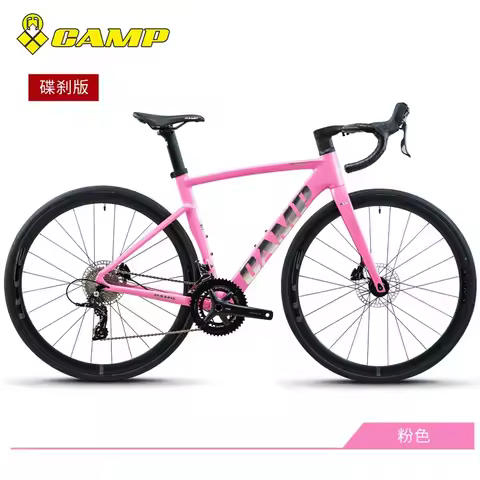 CAMP SR3 105/7000-22s circle brake ultra-light aluminum alloy road bike RS-24S transmission hydrauli