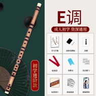 Beginner Bamboo Flute FgDCE Tuning Student Friendly Easy to Learn Traditional Chinese Instrument for