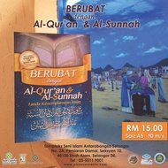 Buku Berubat dengan Al-Quran dan As-Sunnah Yayasan Restu Nasyrul Quran Athirashop