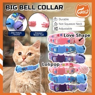 CATTO Big Bell Collar Pet Nylon Fabric Collar Cat Kitten Dog Puppy With Bell Belt Doggie Kolar Ranta