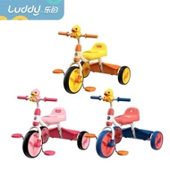 Happy B.duckSmall Yellow Duck Tricycle Bicycle Kindergarten Baby2-6Year-Old Pedal Tricycle
