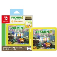 Nintendo Switch Maxgames Pikmin 4 24 Card Case