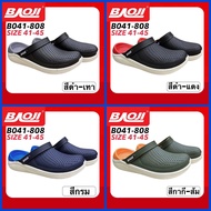 BAOJI รองเท้าหัวโต รุ่น B041-803-B041-808