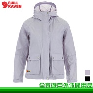 [Family Tour] Fjallraven Vardag Vindby Women Jacket Two Colors 14500180 Hooded