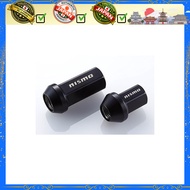 Nismo Racing Nuts Long Wheel Nut Set (4 pieces) M14×P1.5 40220-RN920