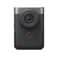 Canon PowerShot V10 Silver Vlog Camera (PSV10SL)