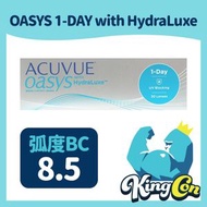 OASYS 1-DAY with HydraLuxe 矽水凝膠每日即棄隱形眼鏡