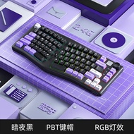 [Hot]Leobog Alice A75 Mechanical Keyboard Wireless Bluetooth Wired Three Mode Ergonomics Top Structu